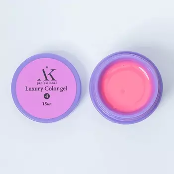 KRISTALEX LIFE Гель камуфлирующие Luxury color gel