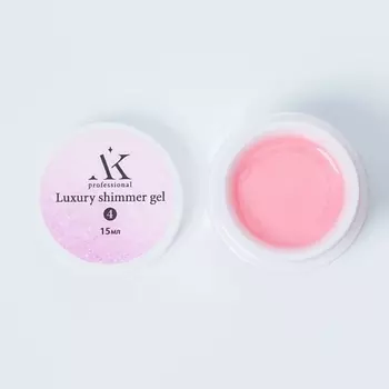 KRISTALEX LIFE Гель с шимером Luxury shimmer gel
