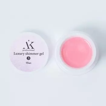 KRISTALEX LIFE Гель с шимером Luxury shimmer gel