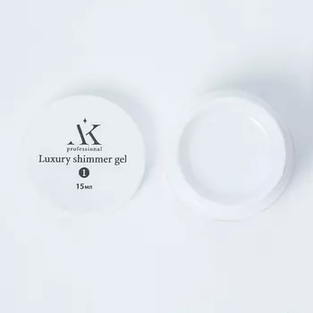 KRISTALEX LIFE Гель с шимером Luxury shimmer gel