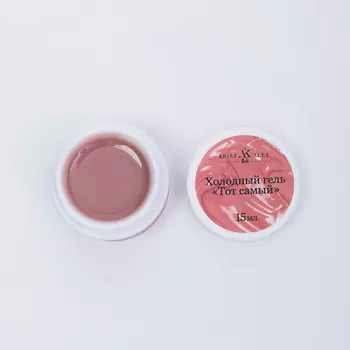 KRISTALEX LIFE Холодный гель