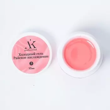 KRISTALEX LIFE Холодный гель