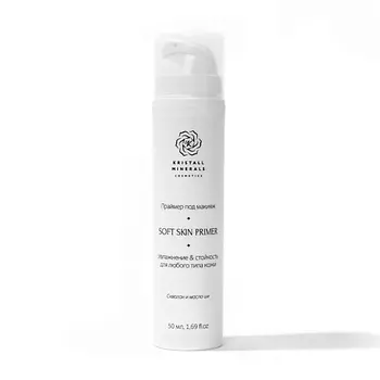 KRISTALL MINERALS COSMETICS Праймер под макияж Soft Skin Primer 50