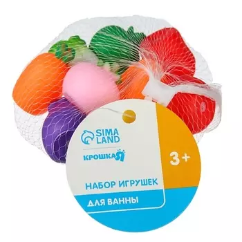 КРОШКА Я Набор резиновых игрушек для ванны «Овощи» 200.0