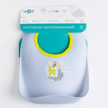 КРОШКА Я Нагрудник для кормления/слюнявчик непромокаемый с карманом