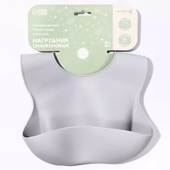 КРОШКА Я Нагрудник для кормления/слюнявчик непромокаемый силиконовый с карманом