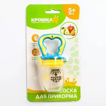 КРОШКА Я Ниблер «Царевич» с силиконовой сеточкой