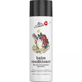KROSS COSMETIC Бальзам-кондиционер для волос "Распутанная девчонка" 200