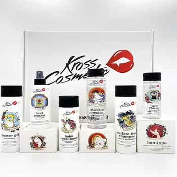 KROSS COSMETIC Подарочный набор косметики для женщин 9в1 Подарок женщине Beauty Box