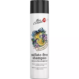 KROSS COSMETIC Шампунь бессульфатный "Шампунити" 250