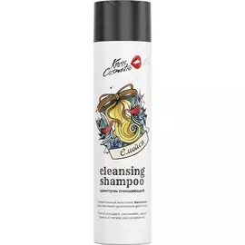 KROSS COSMETIC Шампунь очищающий "Смойся" 250