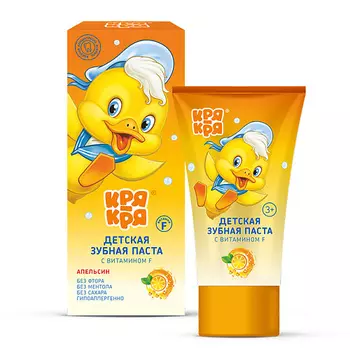 FRESH SECRETS Туалетное мыло с кокосом 85