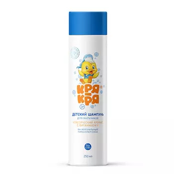 КРЯ-КРЯ Детский шампунь для мальчиков с витамином F 250.0
