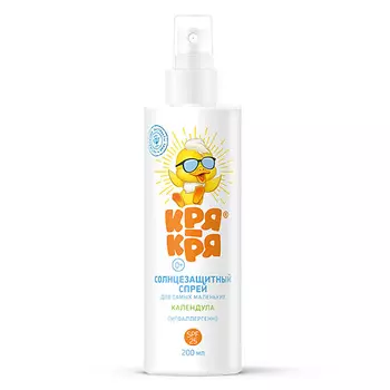 HERBOLIVE Оливковое мыло с черным песком Санторини и экстрактом винограда 85