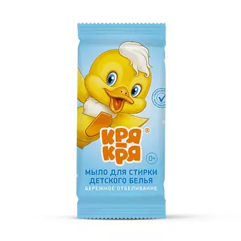КРЯ-КРЯ Детское мыло для стирки для всех типов тканей 180.0