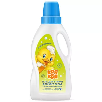 КРЯ-КРЯ Гель для стирки детского белья с ионами серебра