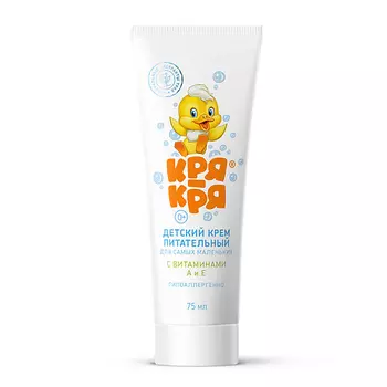 КРЯ-КРЯ Крем детский питательный с витаминами А и Е 75.0