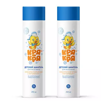 КРЯ-КРЯ Набор Детский шампунь для мальчиков "Кря-Кря" 2 шт.