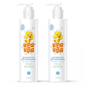 КРЯ-КРЯ Набор Кря-Кря детский гель для подмывания для самых маленьких, ромашка, 2 шт.