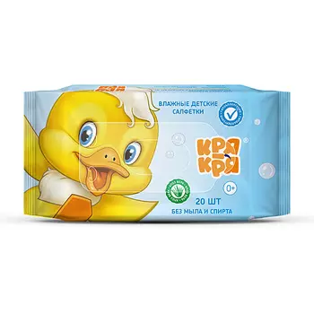КРЯ-КРЯ Салфетки влажные детские, алоэ вера