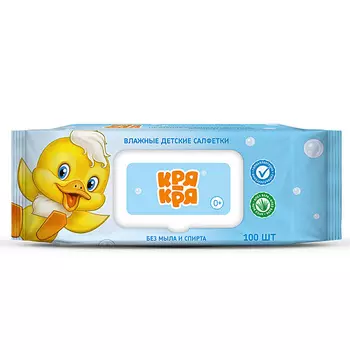 FRESH SECRETS Гель для душа с молочком ослицы и алое вера 200