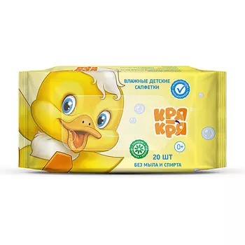 HERBOLIVE Оливковое мыло с молоком ослицы 85