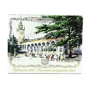 КРЫМСКАЯ ЛИНИЯ Сувенирный набор Крымского натурального мыла "Симферополь"