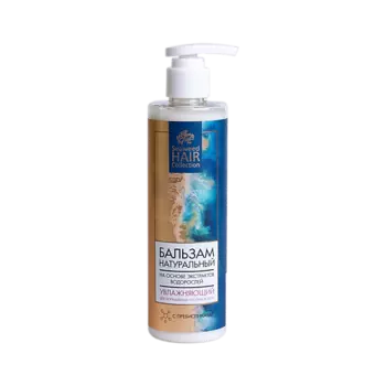 КРЫМСКАЯ НАТУРАЛЬНАЯ КОЛЛЕКЦИЯ Бальзам натуральный Увлажняющий 250.0