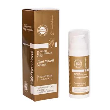 КРЫМСКАЯ НАТУРАЛЬНАЯ КОЛЛЕКЦИЯ Крем для лица ночной питательный для Сухой кожи 30.0
