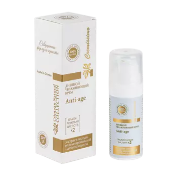 КРЫМСКАЯ НАТУРАЛЬНАЯ КОЛЛЕКЦИЯ Крем для лица дневной увлажняющий Anti-age 30.0