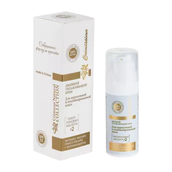 КРЫМСКАЯ НАТУРАЛЬНАЯ КОЛЛЕКЦИЯ Крем для лица дневной увлажняющий для Нормальной и Комби кожи 30.0