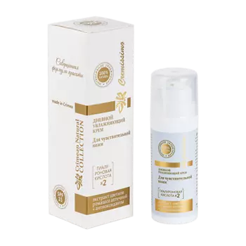 КРЫМСКАЯ НАТУРАЛЬНАЯ КОЛЛЕКЦИЯ Крем для лица дневной увлажняющий для Чувствительной кожи 30.0