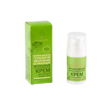 КРЫМСКАЯ НАТУРАЛЬНАЯ КОЛЛЕКЦИЯ Крем для области вокруг глаз со стволовыми клетками растений 15.0