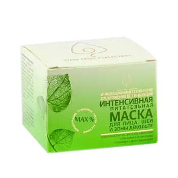 КРЫМСКАЯ НАТУРАЛЬНАЯ КОЛЛЕКЦИЯ Маска для лица питательная со стволовыми клетками растений 50.0