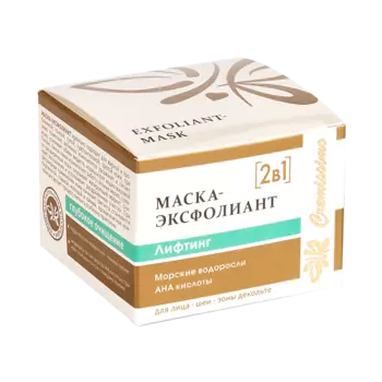 КРЫМСКАЯ НАТУРАЛЬНАЯ КОЛЛЕКЦИЯ Маска-ЭКСФОЛИАНТ для лица с АНА кислотами Лифтинг 50.0
