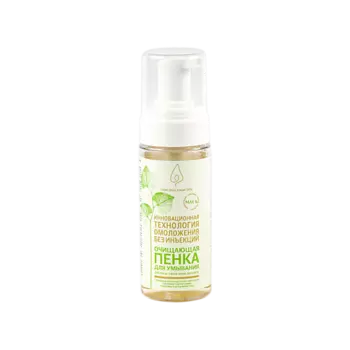 КРЫМСКАЯ НАТУРАЛЬНАЯ КОЛЛЕКЦИЯ Очищающая пенка для лица с комплексом стволовых клеток растений 150.0