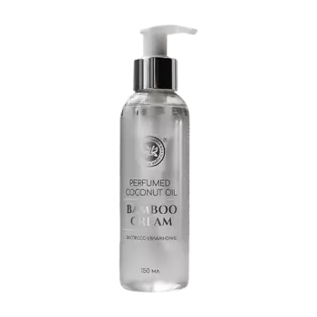 КРЫМСКАЯ НАТУРАЛЬНАЯ КОЛЛЕКЦИЯ Парфюмированное кокосовое масло Bamboo Cream ЭКСПРЕСС-УВЛАЖНЕНИЕ 150.0