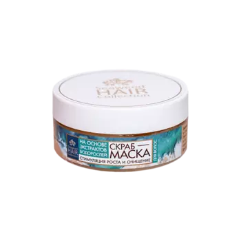 КРЫМСКАЯ НАТУРАЛЬНАЯ КОЛЛЕКЦИЯ Скраб-маска для волос Стимуляция роста 150.0