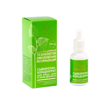 КРЫМСКАЯ НАТУРАЛЬНАЯ КОЛЛЕКЦИЯ Сыворотка-концентрат для лица со стволовыми клетками растений 30.0