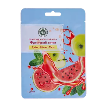 КРЫМСКАЯ НАТУРАЛЬНАЯ КОЛЛЕКЦИЯ Тканевая маска Арбуз и мята 25.0