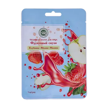 КРЫМСКАЯ НАТУРАЛЬНАЯ КОЛЛЕКЦИЯ Тканевая маска Клубника и яблоко 25.0