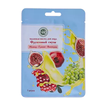 КРЫМСКАЯ НАТУРАЛЬНАЯ КОЛЛЕКЦИЯ Тканевая маска Виноград и гранат 25.0