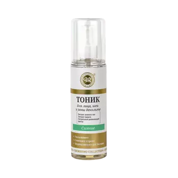 КРЫМСКАЯ НАТУРАЛЬНАЯ КОЛЛЕКЦИЯ Тоник для лица, шеи и зоны декольте Сияние 150.0