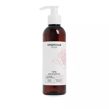 КРЫМСКАЯ РОЗА Гель для умывания Эффективное очищение 200.0