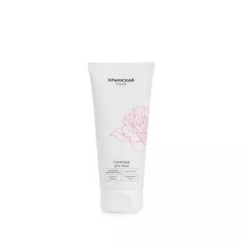 КРЫМСКАЯ РОЗА Гоммаж для лица Обновление кожи 75.0