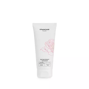 КРЫМСКАЯ РОЗА Крем-эксфолиант для лица Гладкость кожи 75.0