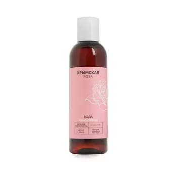 КРЫМСКАЯ РОЗА Мицеллярная вода Быстрое очищение без воды 200.0
