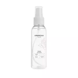 КРЫМСКАЯ РОЗА Вода розовая Сохранение красоты 100.0