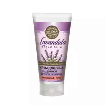 КРЫМСКАЯ ЖИВАЯ КОСМЕТИКА Крем для лица дневной Lavandula 55.0
