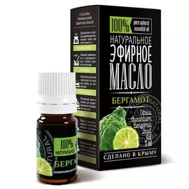 КРЫМСКИЕ МАСЛА Эфирное масло Бергамота 5